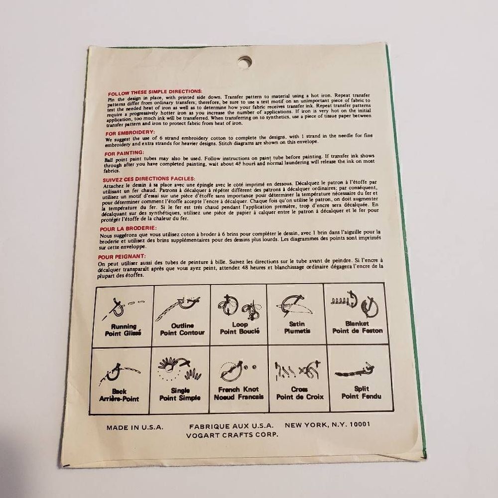 Vogart Vintage Repeat Transfer Patterns - Picture 2 of 3